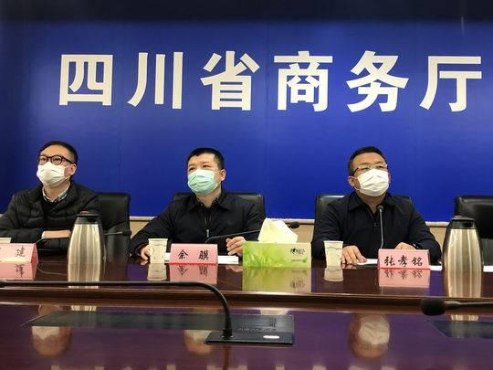 疫情期间四川电商成为硬核担当 信息转载 四川省商务厅