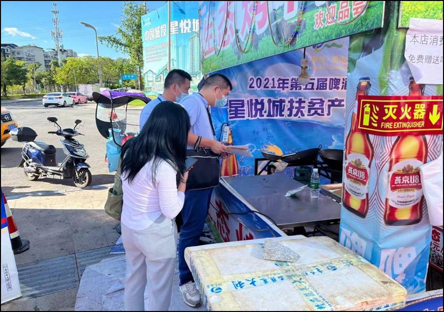 微信图片_20210929162122 微信图片_20210929162122