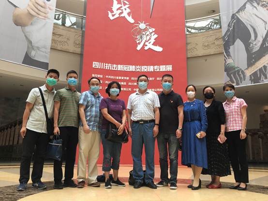微信图片_20200706143219 微信图片_20200706143219
