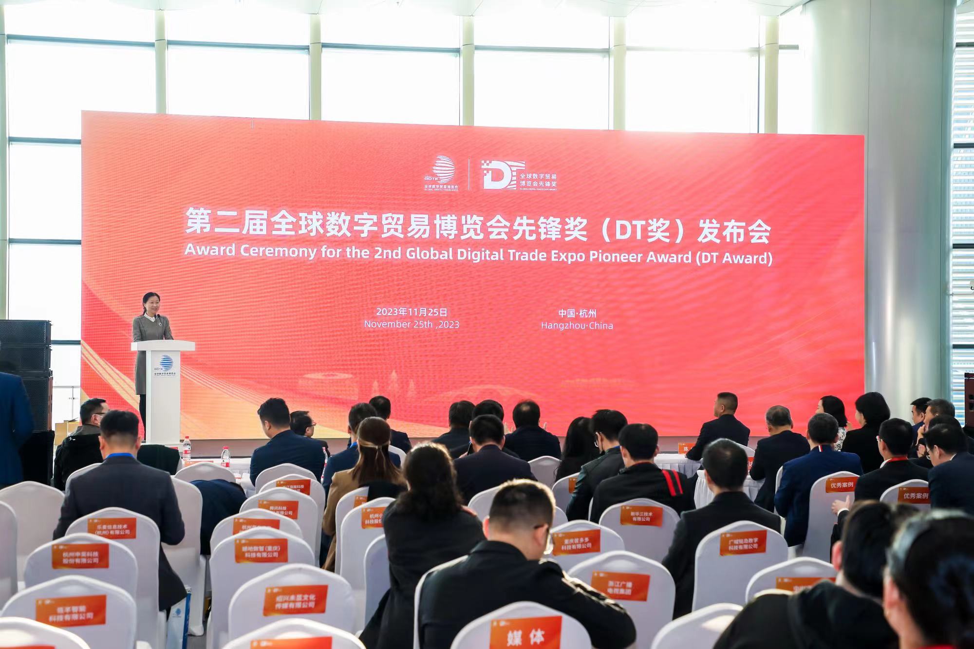 微信图片_20231127094139.jpg 微信图片_20231127094139.jpg