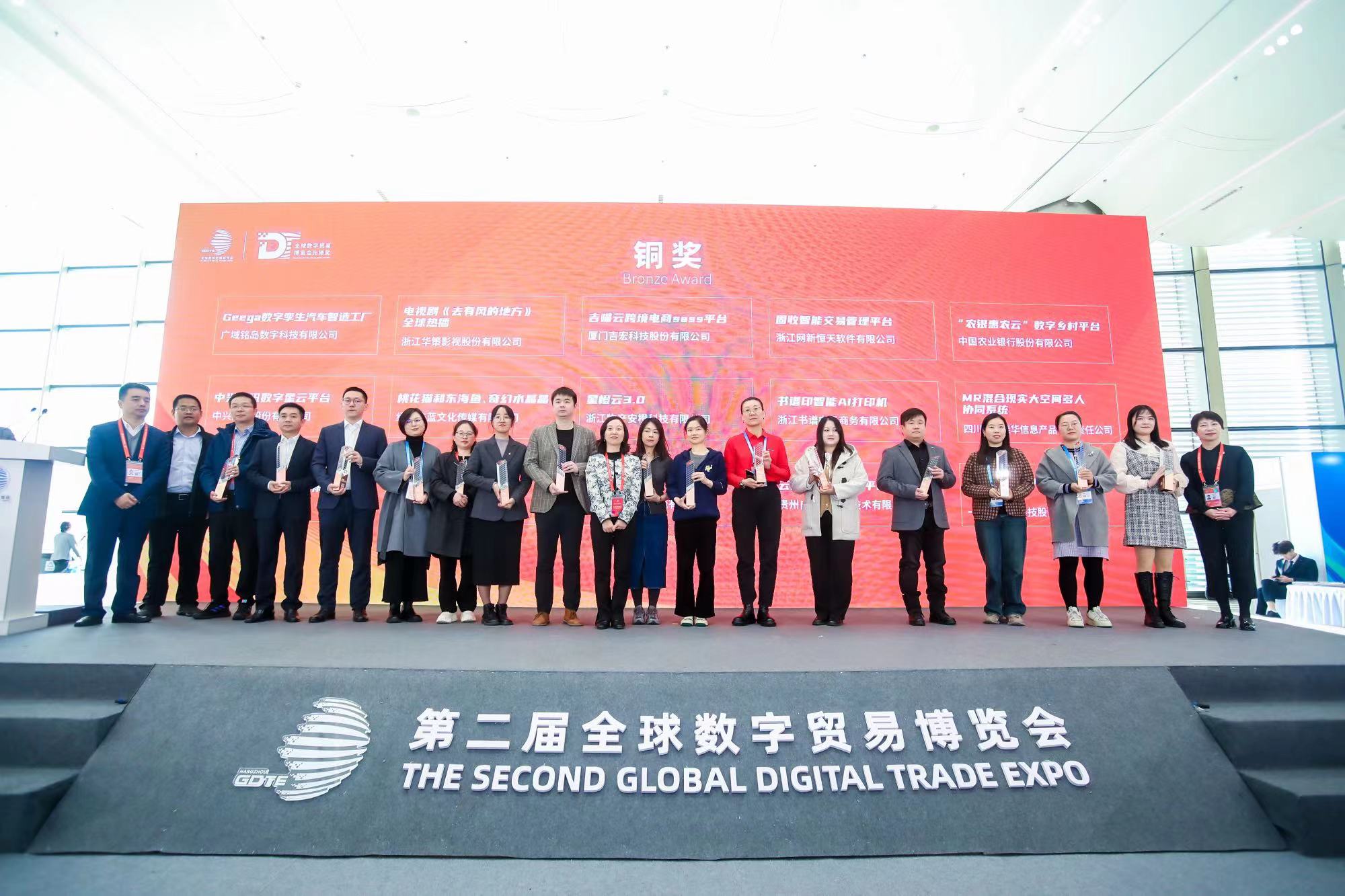 微信图片_20231127094122.jpg 微信图片_20231127094122.jpg