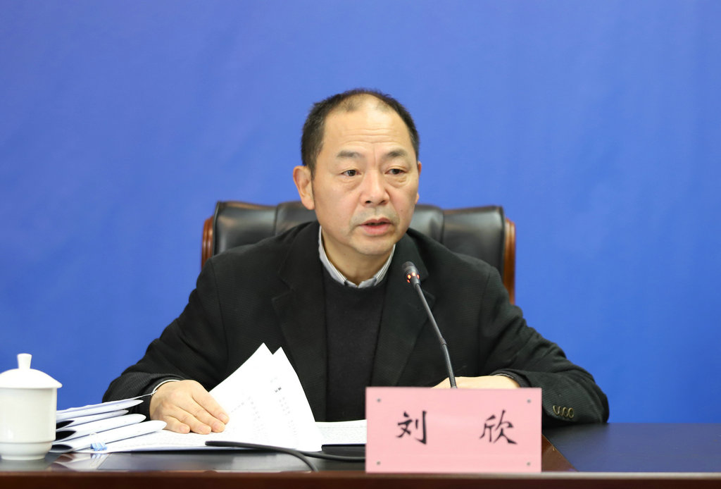 四川省商务厅首页 - 四川省商务厅