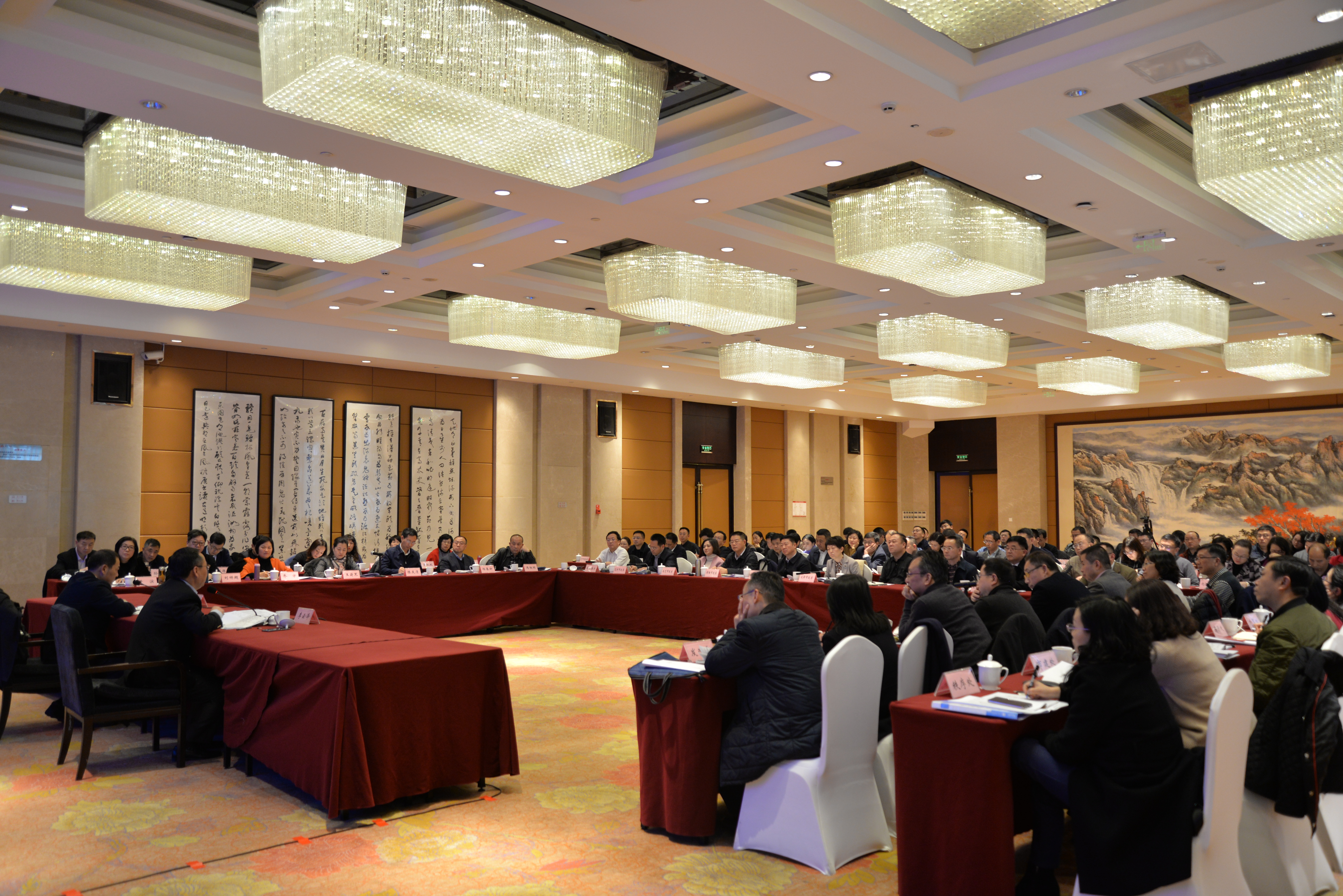 全省商务工作座谈会在成都召开李云泽副省长出席并讲话