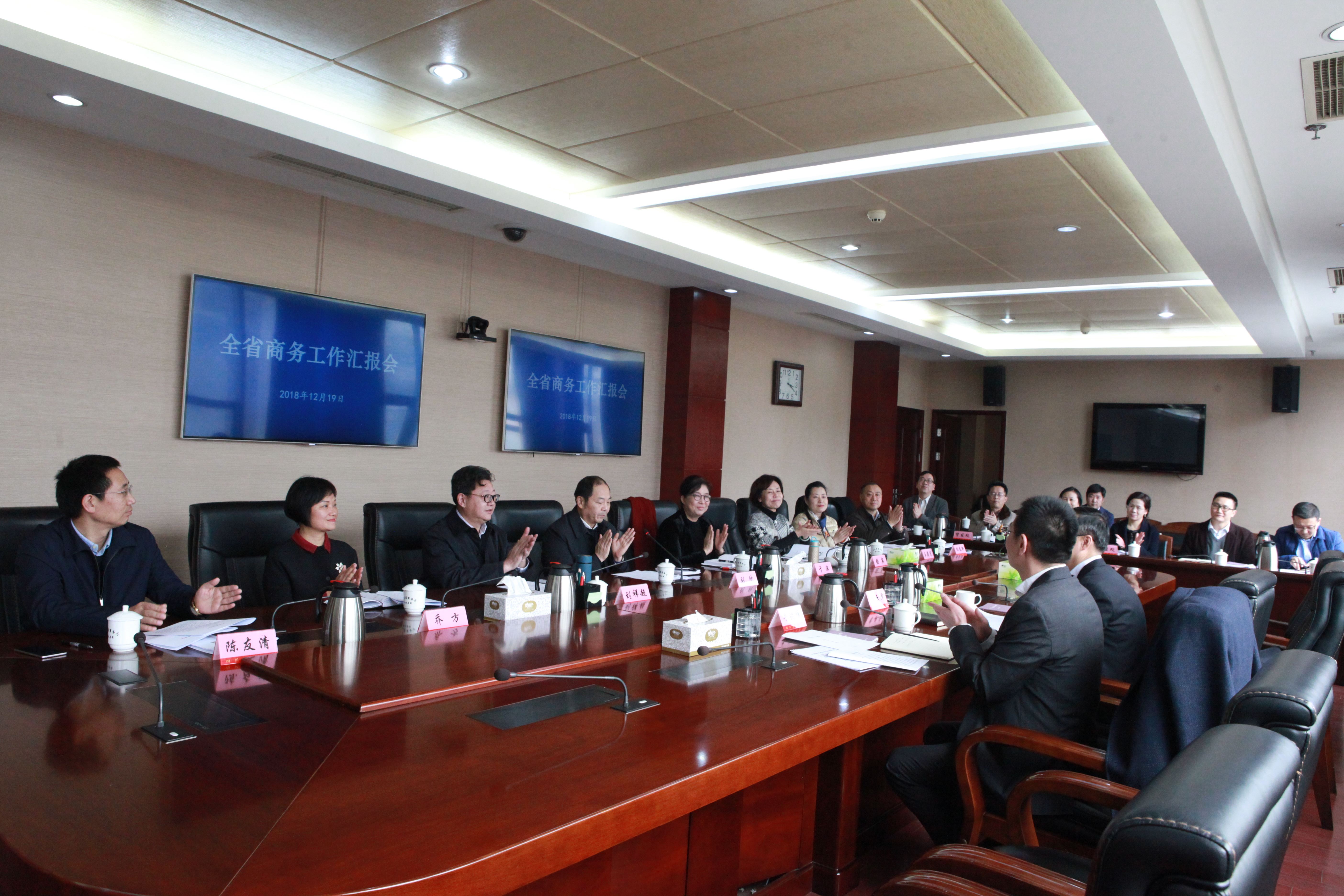 李云泽调研商务工作