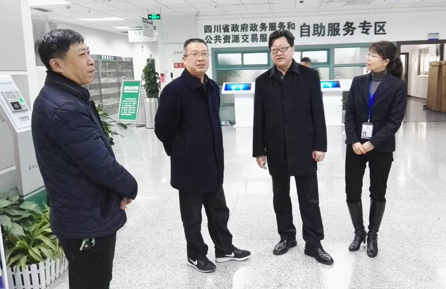 刘祥超副厅长赴商务厅窗口调研指导工作 - 商务动态 - 四川省商务厅