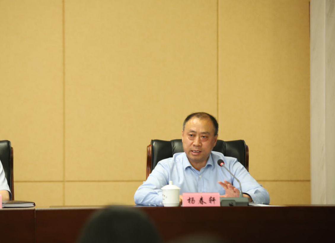 全省内贸流通服务业示范县建设暨商务扶贫专项培训电视电话会召开